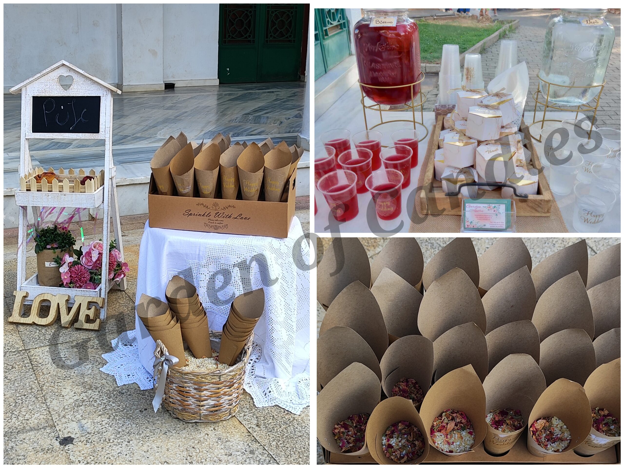 ΓΑΜΟΣ/Ι.Ν. ΚΟΙΜΗΣΕΩΣ ΘΕΟΤΟΚΟΥ ΠΕΤΡΟΥΠΟΛΗΣ