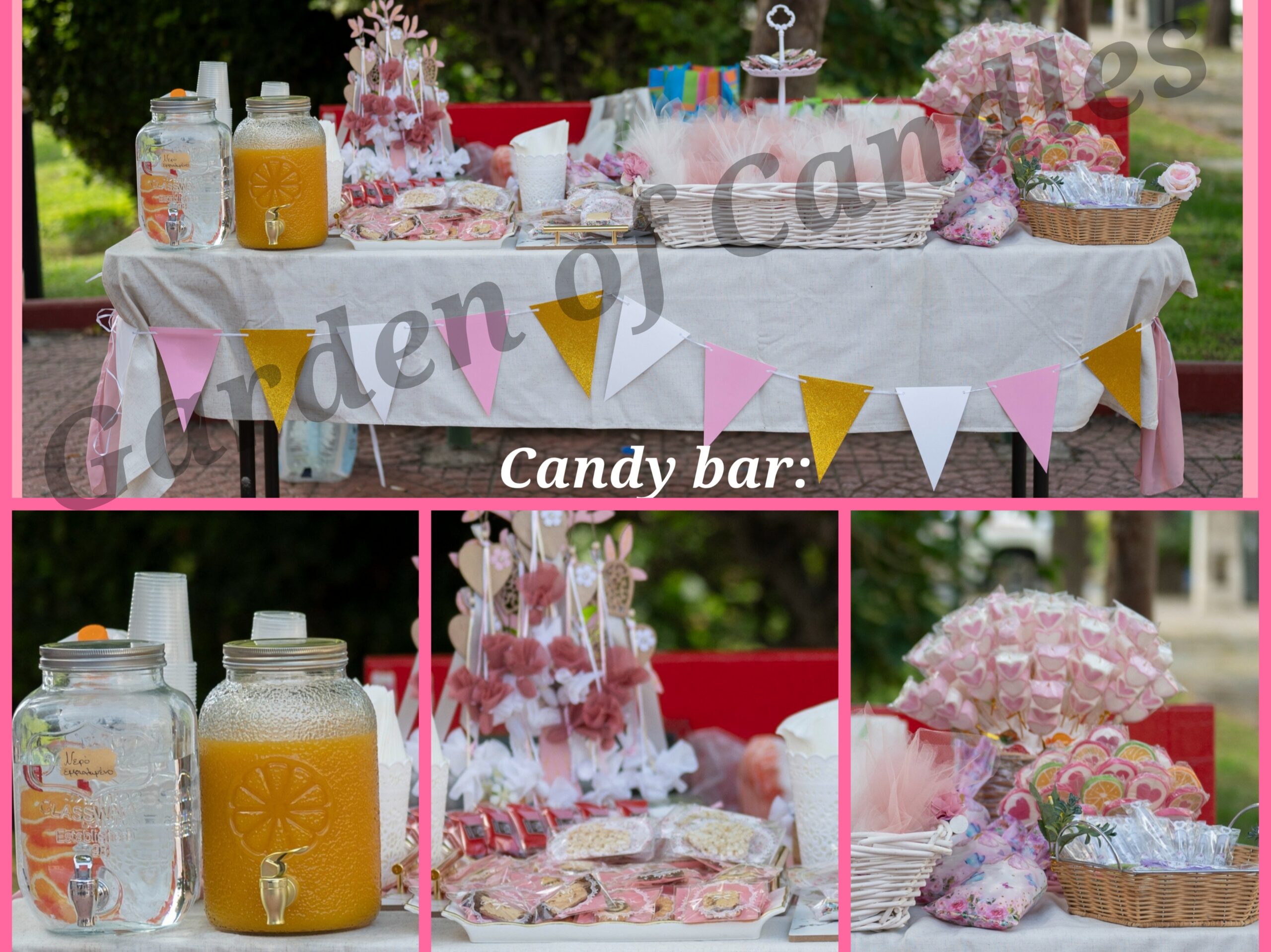 ΒΑΠΤΙΣΗ/Ι.Ν. ΑΓ.ΠΑΥΛΟΥ ΠΕΡΙΣΤΕΡΙ