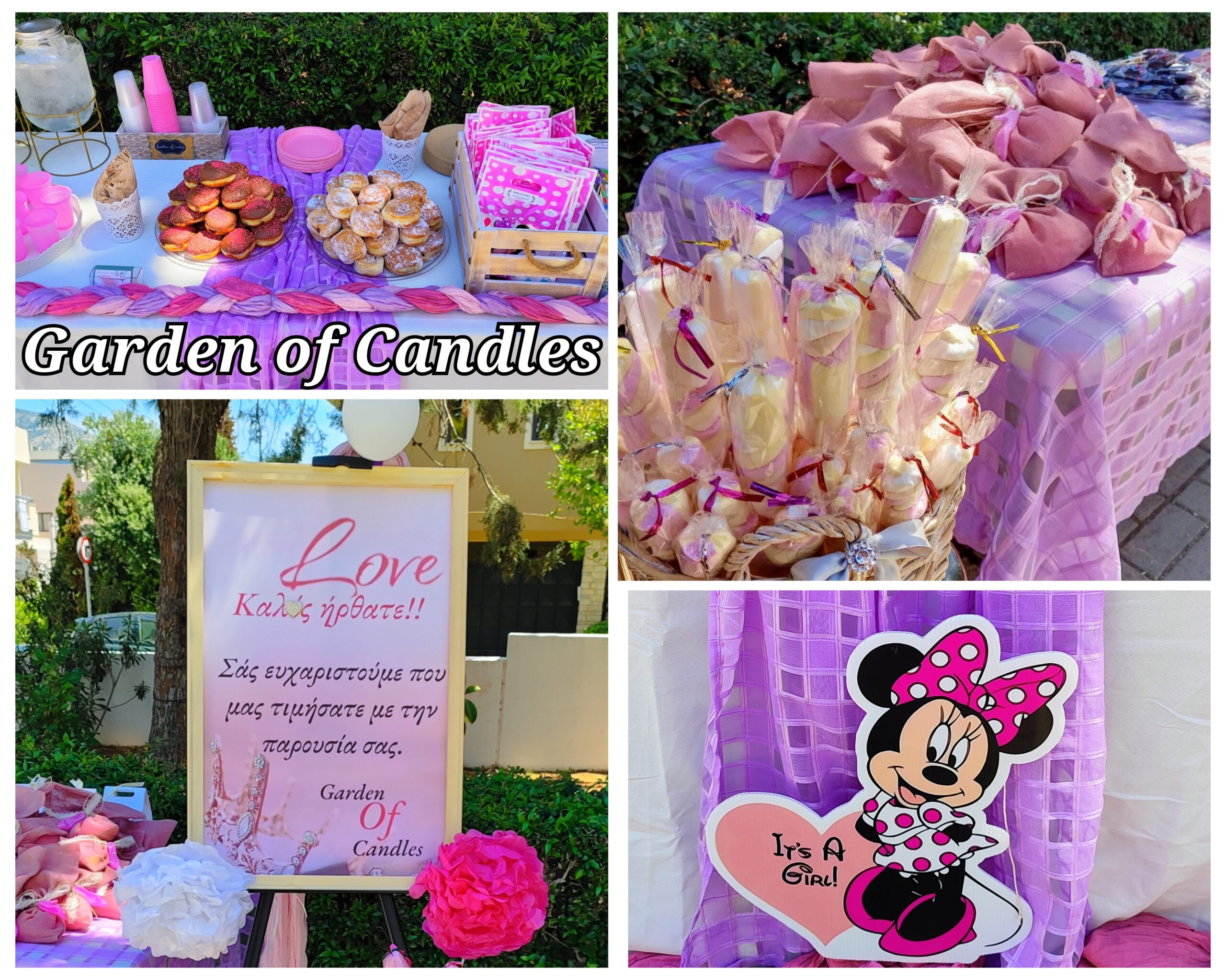 ΒΑΠΤΙΣΗ/Ι.Ν. ΠΑΝΑΓΙΑ ΜΥΡΤΙΔΙΩΤΙΣΣΑ ΑΛΙΜΟΣ