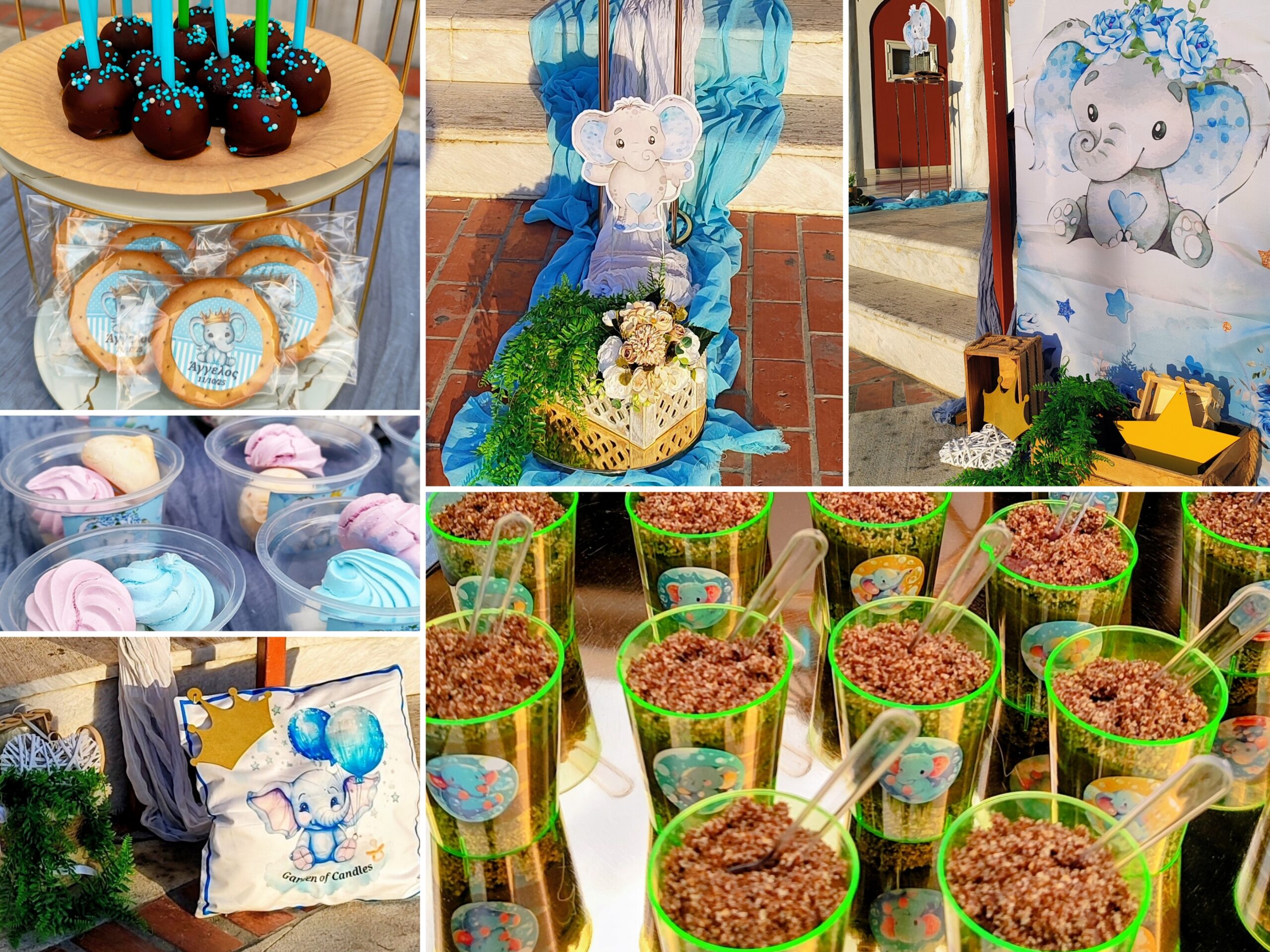 ΒΑΠΤΙΣΗ/Ι.Ν. ΑΓ.ΓΕΩΡΓΙΟΥ ΕΛΕΥΣΙΝΑ